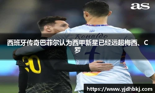 BETWAY必威体育