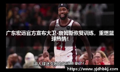 BETWAY必威官网