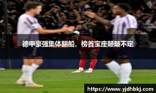 BETWAY必威官网