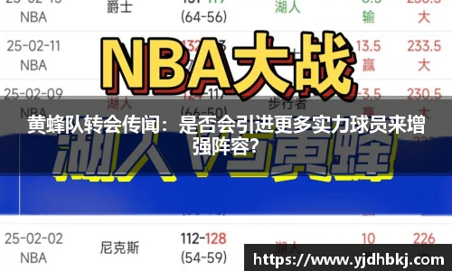 BETWAY必威官网