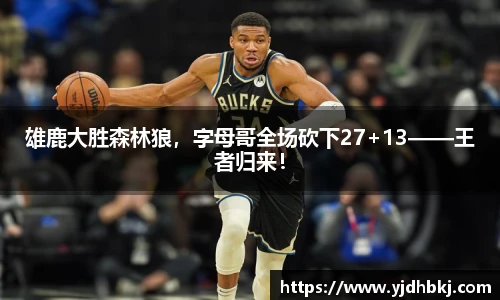 BETWAY必威官网