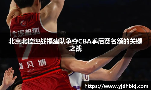 BETWAY必威体育