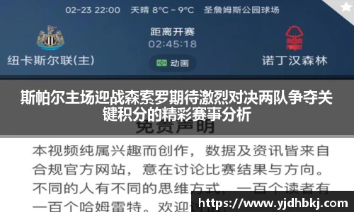 BETWAY必威体育