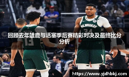BETWAY必威官网