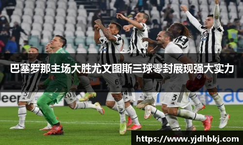 BETWAY必威官网