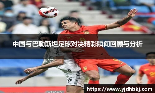 BETWAY必威体育