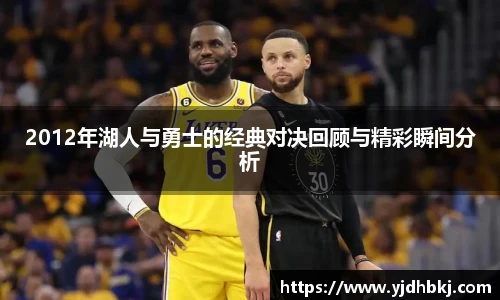 必威体育
