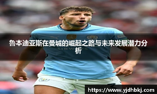 BETWAY必威体育