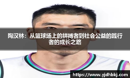 BETWAY必威体育
