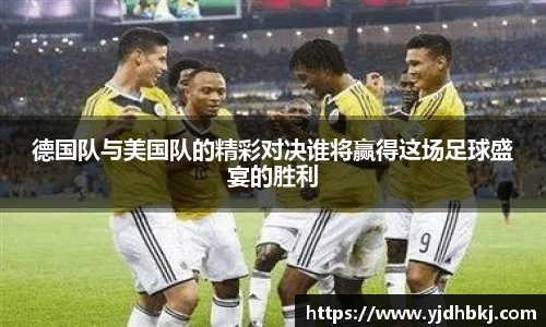BETWAY必威官网