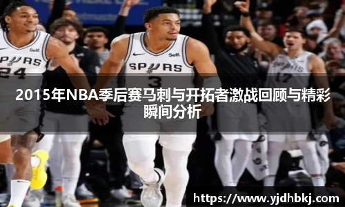 BETWAY必威官网