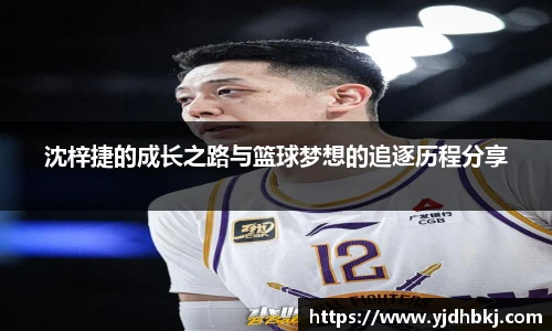 必威体育
