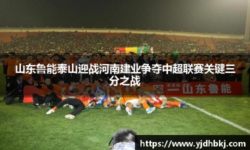 必威体育