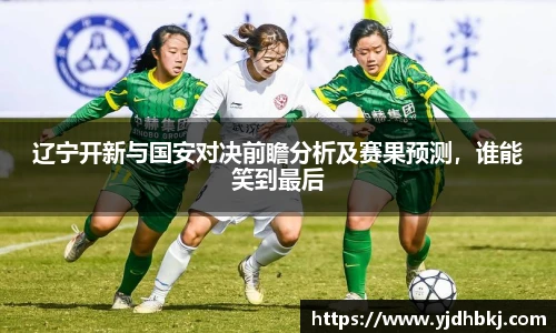 必威体育